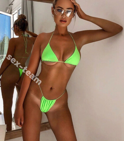 Проститутка Полина